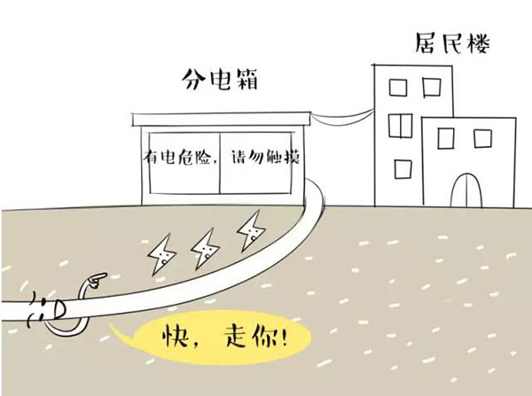 萌萌哒漫画告诉你，地下国产精品麻豆视频电缆究竟是种什么存在