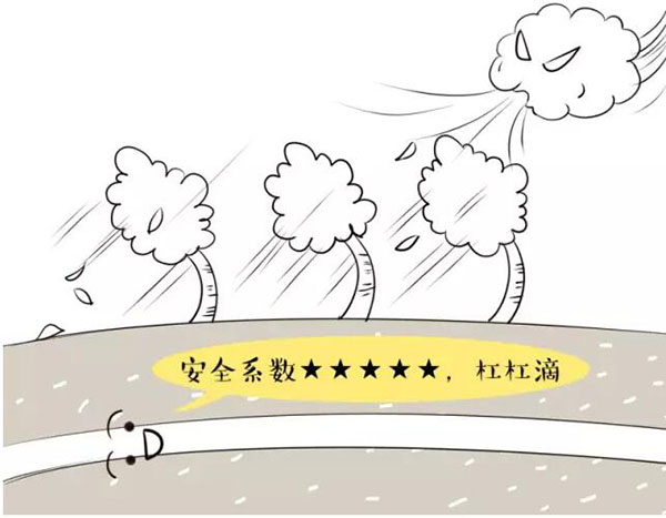 萌萌哒漫画告诉你，地下国产精品麻豆视频电缆究竟是种什么存在