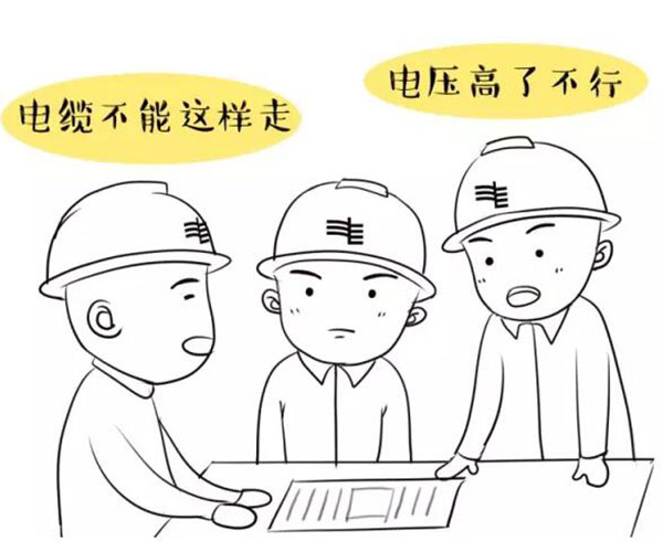 萌萌哒漫画告诉你，地下国产精品麻豆视频电缆究竟是种什么存在