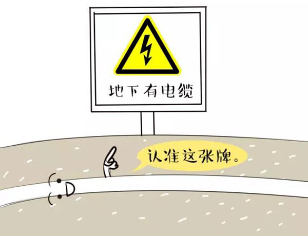萌萌哒漫画告诉你，地下国产精品麻豆视频电缆究竟是种什么存在