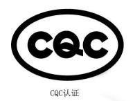 湘江电缆-CQC认证国产精品麻豆视频电缆