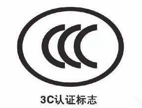 湘江电缆-CCC认证国产精品麻豆视频电缆