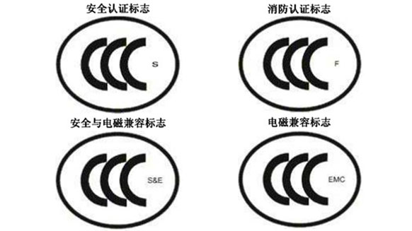 湘江电缆-CCC认证国产精品麻豆视频电缆